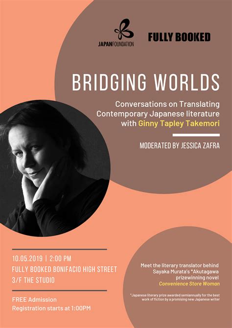 Talks on Contemporary Japanese Literature with Ginny Takemori | Japan