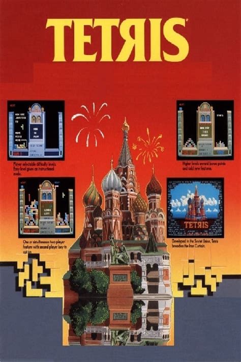 tetris from russia with love 2004 posters — the movie database tmdb