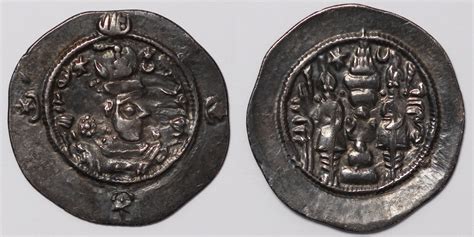Ancient Sasanian Silver Coin Hormazd Iv Ar Drachm Ad 579 590 Wyhc Mint