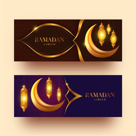 Realistic Ramadan Banners Free Vector دروس الفوتوشوب Photoshop