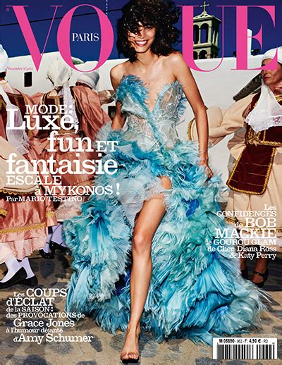 法国《vogue》时尚杂志pdf电子版【2015年合集8期】 以画美学杂志
