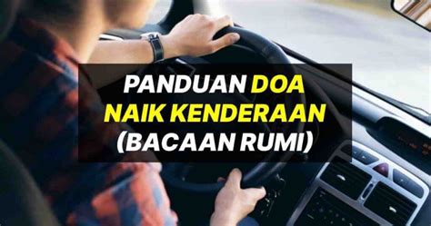 doa naik kenderaan rumi - Martin Cooper