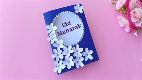 Diy Eid Mubarak Card Ramadan Gretting Cards Eid Al Fittr Eid