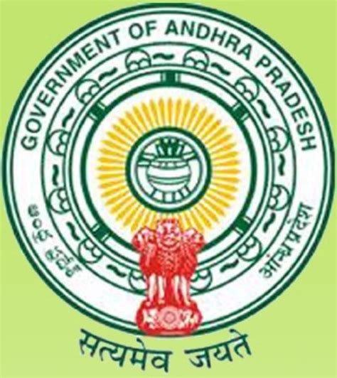Logo Andhra P Govt Indianbureaucracy Indian Bureaucracy Is An