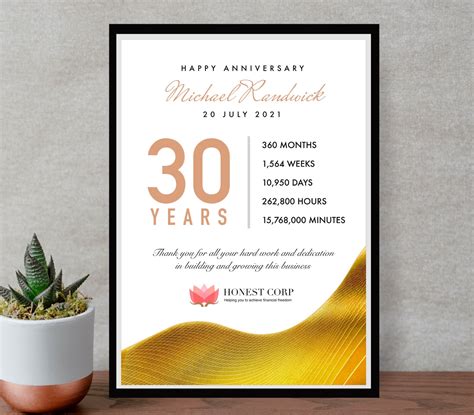 30th Work Anniversary Print 30 Year Employee T Work Etsy
