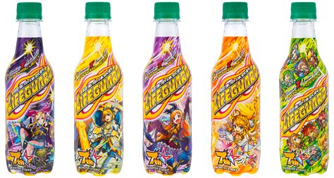 We did not find results for: モンスト7周年を記念して『チェリオ×モンスト』が初コラボ ...