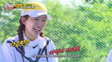 The missions almost always feature running, hence the title, and the name tag ripping game is filled with tension as each. RUNNING MAN EP 413 # 20 ENG SUB - YouTube