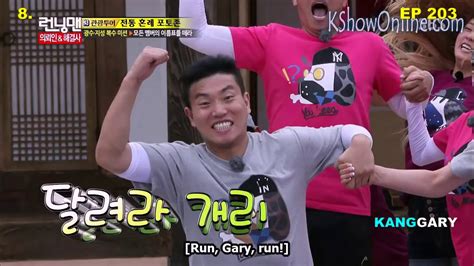 He is also known as part of the former. Kang Gary TOP Moments on Running Man - YouTube