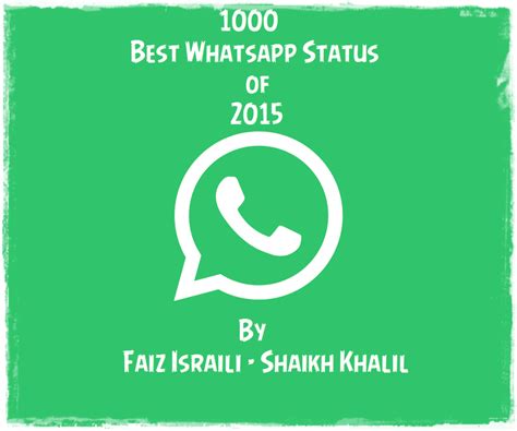 100 Best Whatsapp Status Of 2016 Coolest Collection Of The Year