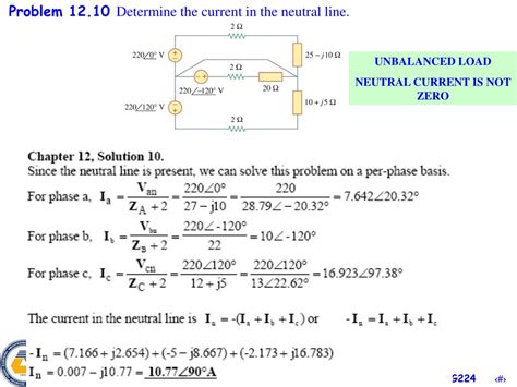 Ppt Problem 1 2 10 Determine The Current In The Neutral Line