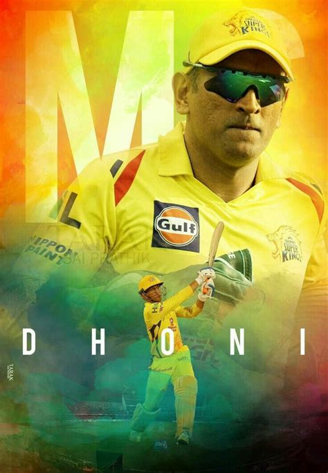 A Successful Captain Ms Dhoni Wallpapers Dhoni Wallpapers Cricket