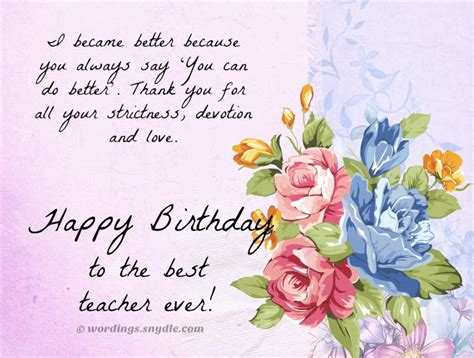 Birthday Wishes For Teacher With Picture Wordings And Messages