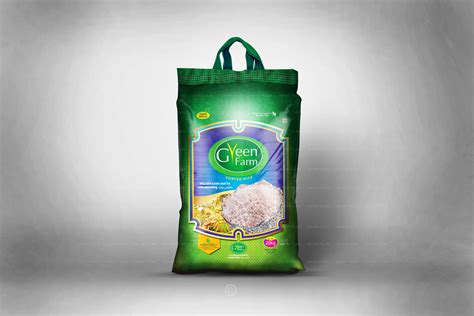 Review Of Rice Bag Mockup References Mockup Design