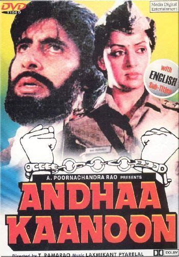 Andha Kanoon Bollywood Movies Bollywood Posters Bollywood Movie