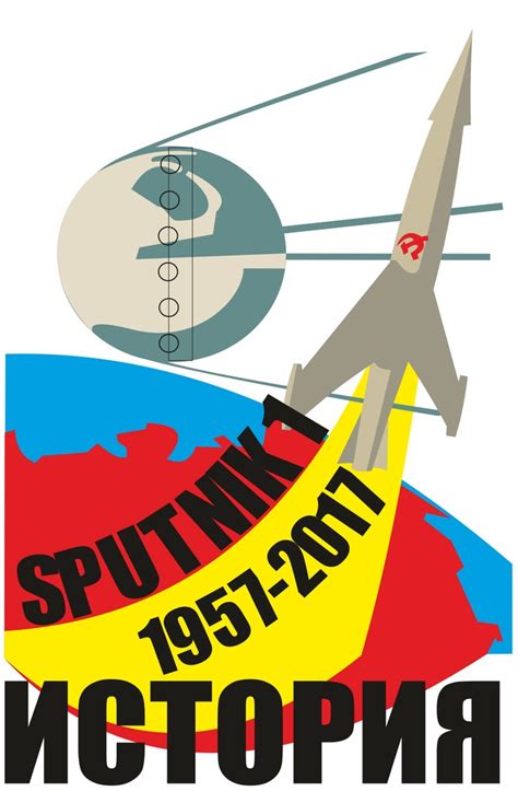 Find the perfect sputnik 1 satellite stock photo. 60th Anniversary of Sputnik 1, the World's First Man-made ...