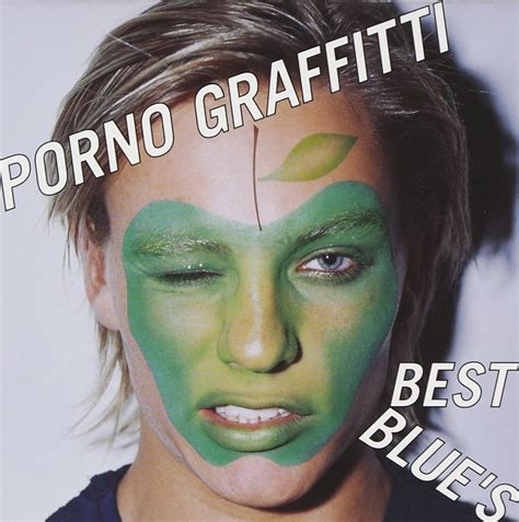 Porno Graffitti Best Blues Amazonde Musik Cds And Vinyl