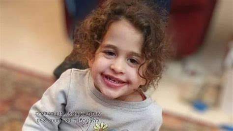Abigail La Niña De 4 Años Liberada Por Hamás Que Vio Cómo Mataban A