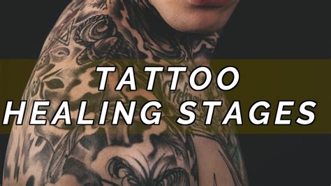 Tattoo Healing Process Youtube
