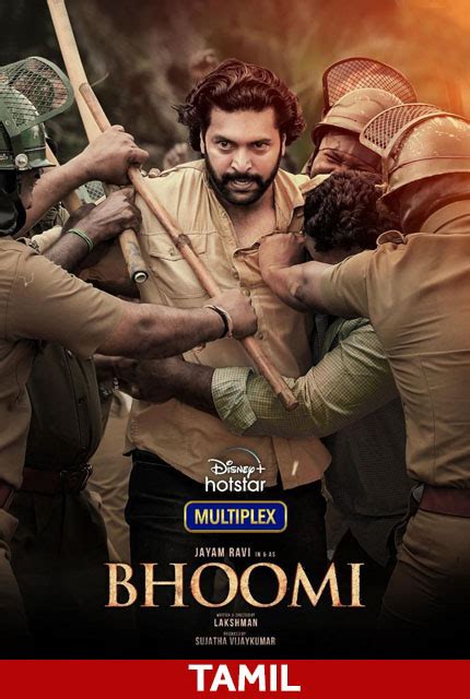When looking for the best movies online, tamil movies are a great way to start. Bhoomi (2021) Tamil Full Movie Online HD | Bolly2Tolly.net