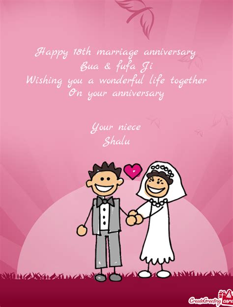 Happy 18th Marriage Anniversary Free Cards