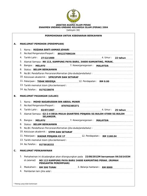Bagi yang berjaya menukar status dan layak mendapat bayaran bpn 2.0 mengikut kategori, tarikh bayaran yang dijadualkan adalah seperti dalam jadual di bawah ini. Semak Sijil Cerai Online