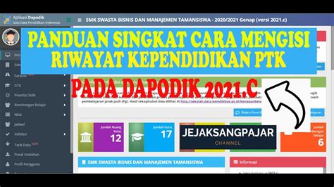 Prefil dapodik 2021 c : Panduan Singkat Cara Mengisi Riwayat Pendidikan GTK Pada ...