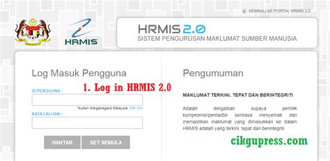 Uang baru ini dibanderol dengan harga tinggi, mencapai angka jutaan rupiah. Trainees2013: Borang Gcr Terkini