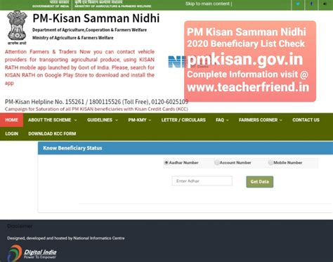 Pm kisan is a central sector scheme with 100% funding from government of india. PM Kisan Samman Nidhi 2020 Beneficiary List Check pmkisan.gov.in - Website for Andhra Pradesh ...