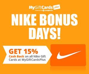 Join the nikeplus membership to receive exclusive discounts and coupons like free shipping and birthday deals. Get 15% Cash back on Nike Gift Cards! #cashback #giftcards #nike #deals #discounts | Nike gift ...