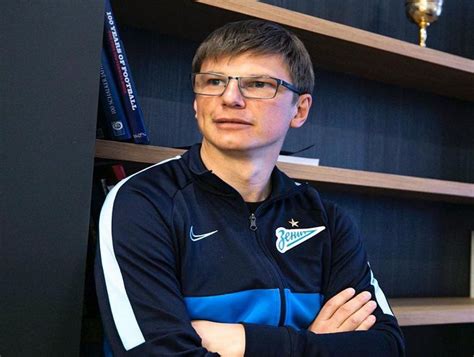 Аршавин андрей (arshavin andrey) футбол нападающий россия 29.05.1981. Андрей Аршавин решил через суд выселить из квартиры экс-супругу с дочерью: новости, андрей ...