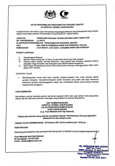Majlis bandaraya johor bahru (mbjb). Iklan Jawatan Hospital Permai Johor Bahru • Portal Kerja ...