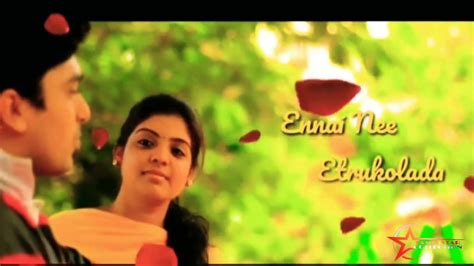 Video editing & creation : Uyire Oru Varthai Sollada unakaga kathirupen💖 |#Love song ...