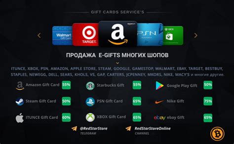 No more stressing about looking for carpark space, and no more joining the crowded. Sale e-Gift Cards (Amazon Steam AliExpress iTunes ebay Asos and many others) | Sell & Trade Game ...