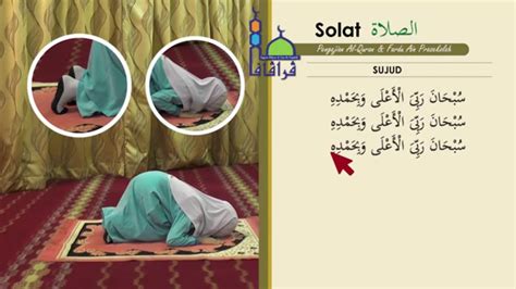 3 cara memulai ibadah haji (bagian 3). Solat Asar Perempuan Updated. Asr prayer - YouTube