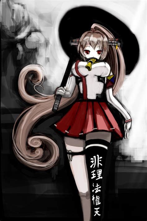 Yamato From Kancolle Commission By Ili104 On Deviantart