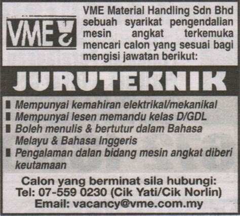The name itself means bamboo river in the malay language. JAWATAN KOSONG (KERATAN AKHBAR): JAWATAN KOSONG DI VME ...