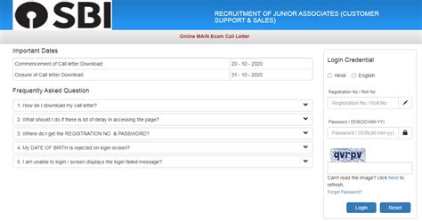 The sbi clerk admit card 2021 release date has been out officially in june. SBI Clerk Admit Card 2021 - Download SBI Junior Associate ...