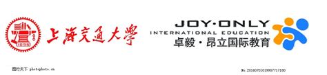 中央政府和国家部委网站 国务院新闻办公室 中央政府门户网站 外交部 教育部 科技部 自然资源部 建设部 农业农村部 民政部 中华人民共和国文化和旅. 昂立教育logo图片_企业LOGO标志_标志图标-图行天下素材网