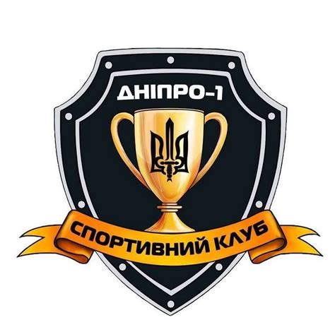 Дніпряни підходять до гри не в найкращому гуморі, оскільки не знають смаку перемоги ось уже як шість матчів поспіль. Дніпро-1