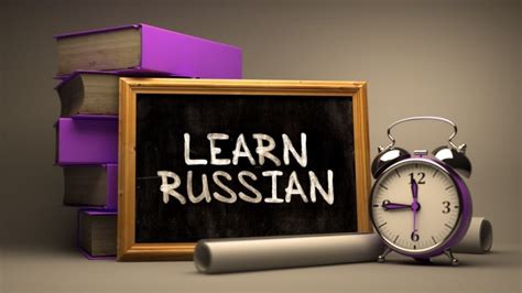 How Long Does It Take To Learn Russian Imscouting