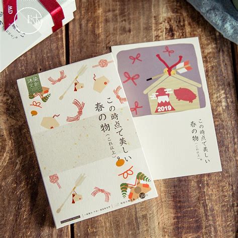 We did not find results for: 30 Sheets/Set Japanese Spring Small Objects Series Postcard Greeting Card Message Card Birthday ...