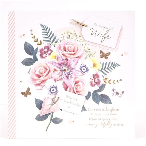 buy exquisite collection birthday card wife with love for gbp 1 99 card factory uk
