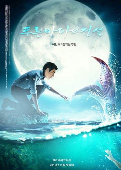 Sorry, the video player failed to load. Legend of the blue sea Review - Review