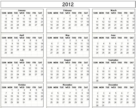 2012 Yearly Calendar Printable One Page
