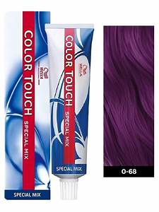 Wella Color Touch Special Mix Hair Color Free Shipping