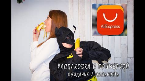 Aliexpress