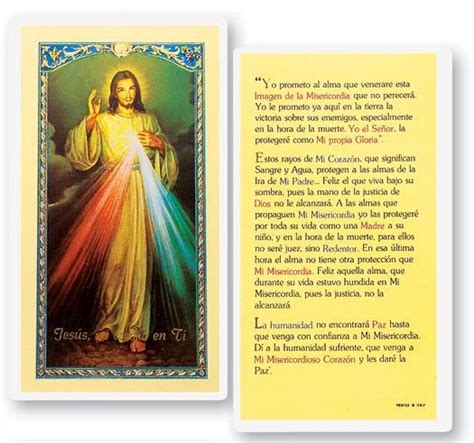 A Nuestra Senor De La Misericordia Laminated Spanish Prayer Cards 25 Pack Divine Mercy Prayer