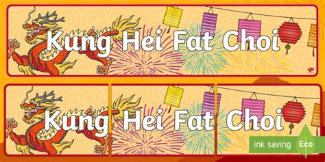 Kung Hei Fat Choi Display Banner Chinese New Year