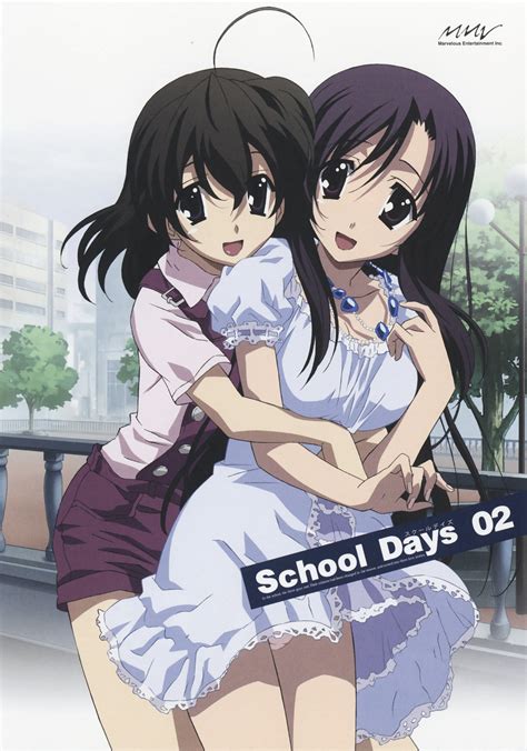 school-days (23)