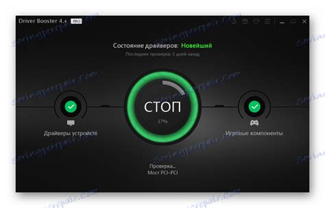 اختيار ملف التحميل المناسب من الجدول أدناة. تنزيل برامج التشغيل لـ Canon LBP 3000